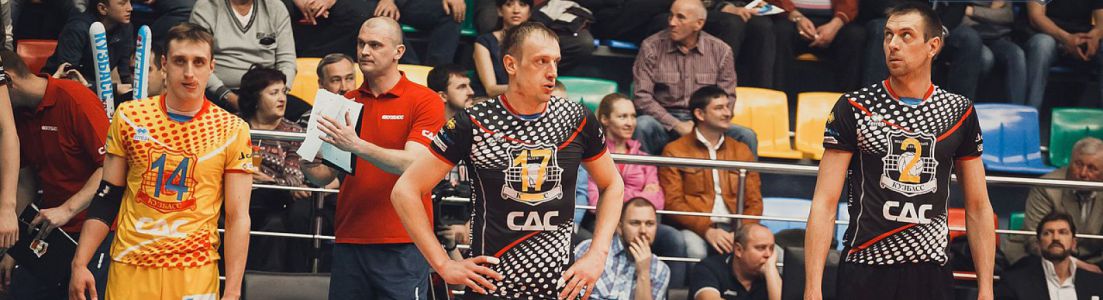 «Кузбасс» завершил «Финал шести» поражением