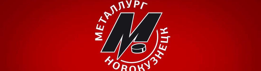 Кузня определила стоимость абонементов на хоккей