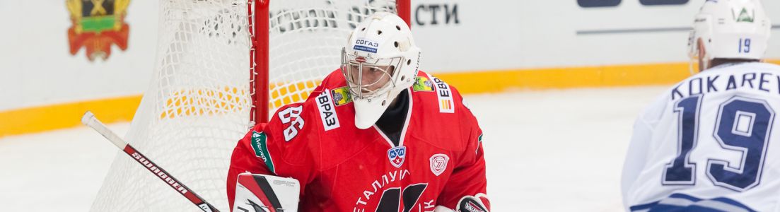Рафаэль Хакимов признан лучшим голкипером восьмой игровой недели