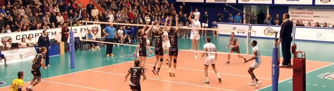 ВК «Кузбасс» (Кемерово) 1:3 ВК «Зенит-Казань» (Казань)