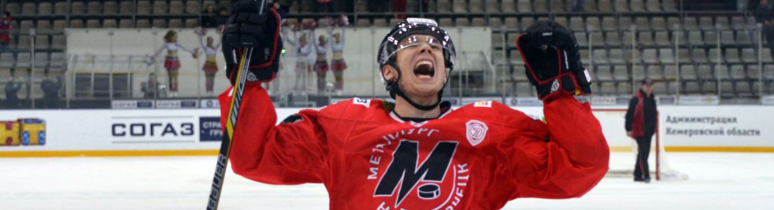 КХЛ признала шайбу Галимова лучшей на минувшей неделе