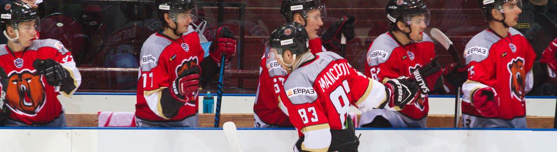 «Кузнецкие Медведи» (Новокузнецк) 5:4 ОТ «Алтай» (Усть-Каменогорск)