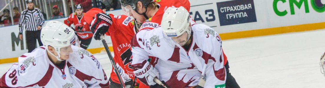 «Динамо» (Рига) 1:0 «Металлург» (Новокузнецк)