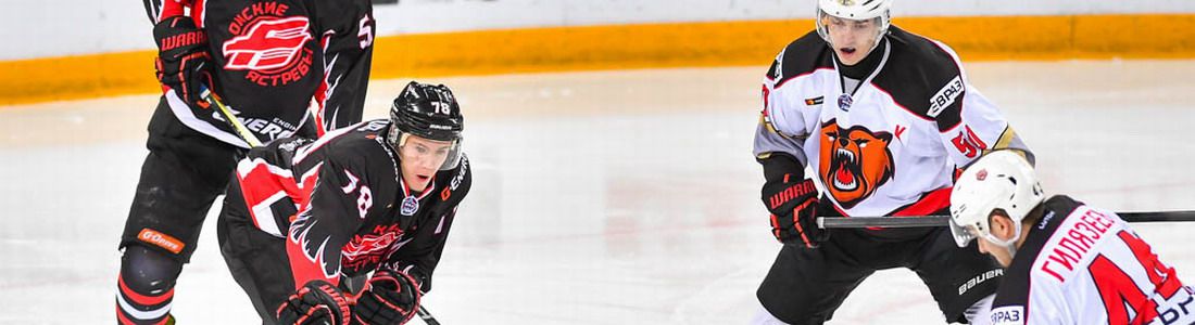 «Омские Ястребы» 2:3 «Кузнецкие Медведи»