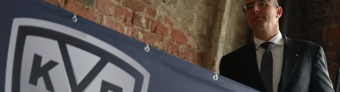 КХЛ положила болт на Новокузнецк