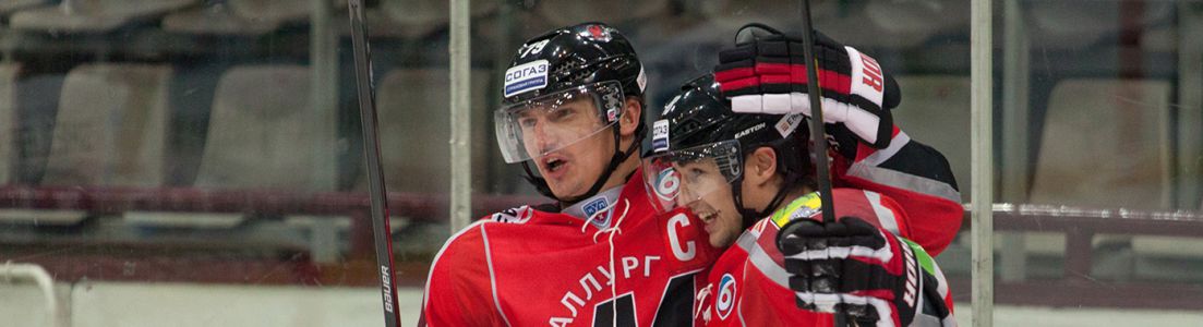 Останется капитан в «Металлурге» или нет?