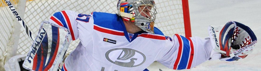 Кузня пополнит состав бывшим вратарем ЦСКА, «Ак Барса» и СКА