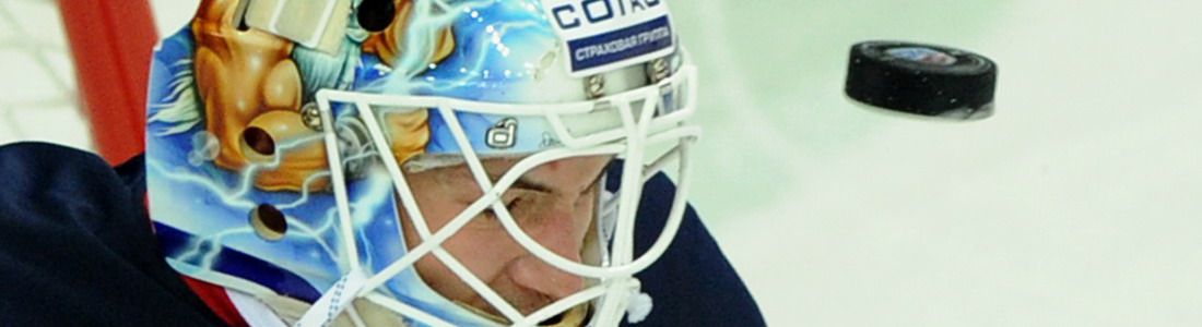 «Слован» (Братислава) 6:0 «Металлург» (Новокузнецк)