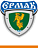 Ермак
